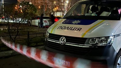Поліцейська машина