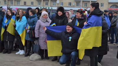 У Житомирі відзначили День єднання. Як це було У Житомирі відзначили День єднання. Як це було