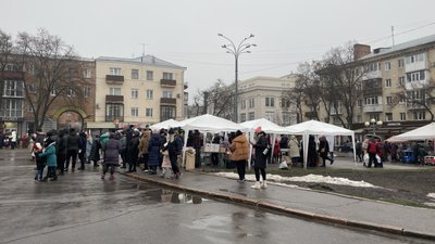 карітас полтава карітас полтава