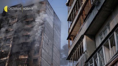 Як виглядає Київ після обстрілу російськими військами. СУСПІЛЬНЕ | ВІДЕОНОВИНИ Як виглядає Київ після обстрілу російськими військами. СУСПІЛЬНЕ | ВІДЕОНОВИНИ