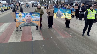 "Ми чекаємо": на Волині відбулася акція на підтримку зниклих безвісти та полонених бійців "Ми чекаємо": на Волині відбулася акція на підтримку зниклих безвісти та полонених бійців