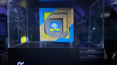 "АртБроня". У Києві презентували виставку артб'єктів з бронеплит "АртБроня". У Києві презентували виставку артб'єктів з бронеплит