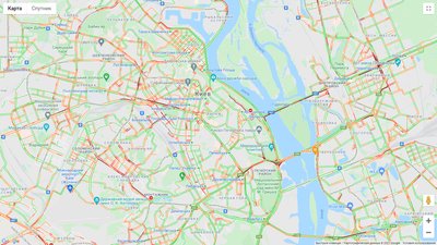 Затори та перебої з транспортом. Київ накрила сильна гроза Затори та перебої з транспортом. Київ накрила сильна гроза