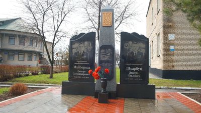 "Понад усе мріяв літати": спогади про Героя України Дмитра Майбороду "Понад усе мріяв літати": спогади про Героя України Дмитра Майбороду