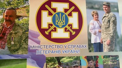 У Дніпрі відкрили Центр ветеранського розвитку У Дніпрі відкрили Центр ветеранського розвитку