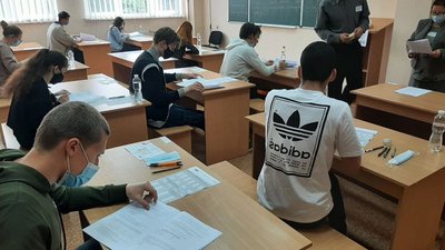 На Миколаївщині стартувала основна сесія ЗНО-2021 На Миколаївщині стартувала основна сесія ЗНО-2021