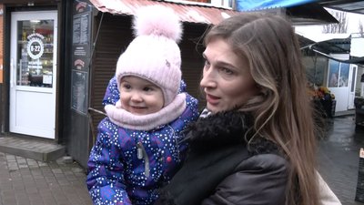 Покупчиня Ірина Покупчиня Ірина