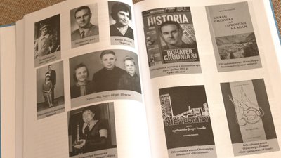 Реабілітовані історією Реабілітовані історією