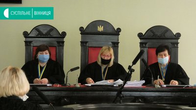 Нічний домашній арешт: запобіжний захід переобрали Володимиру Ніценку