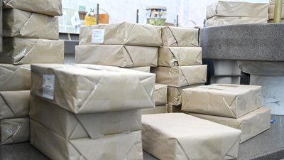 Посилки на пошті
