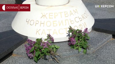 Ліквідатор аварії на Чорнобильскій АЕС Олександр Швець розказує свою історію Ліквідатор аварії на Чорнобильскій АЕС Олександр Швець розказує свою історію