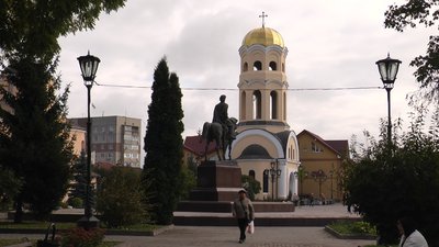 Центр Галича Центр Галича
