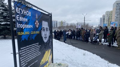 У Щербанівській громаді встановили банери з інформацією про полеглих воїнів