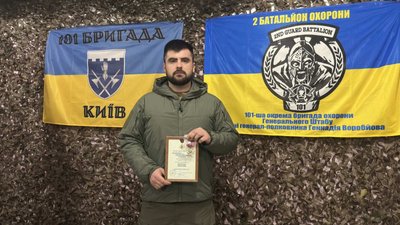Володимир Міщенко