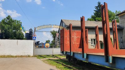 Отруєння газом на лісохімкомбінаті на Закарпатті: у якому стані четверо травмованих Отруєння газом на лісохімкомбінаті на Закарпатті: у якому стані четверо травмованих