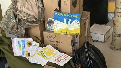 "Об’єдналися заради перемоги". Як волонтери з організації "Промінь ІФ" допомагають армії "Об’єдналися заради перемоги". Як волонтери з організації "Промінь ІФ" допомагають армії