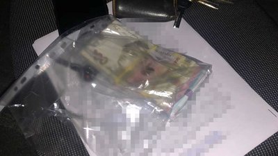 Подробиці затримання Миколи Суслика: вимагав "відкати" з коштів, виділених на протидію COVID-19 Подробиці затримання Миколи Суслика: вимагав "відкати" з коштів, виділених на протидію COVID-19