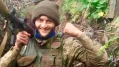 О
Юрій Богуцький