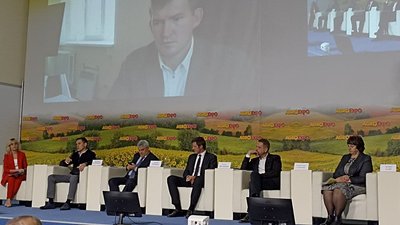 АгроЕкспо-2021 у Кропивницькому. Підсумки першого кварталу функціонування вільного ринку землі