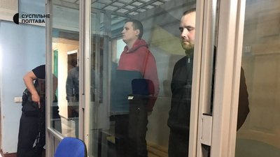 На Полтавщині судять російських військових. Текстова трансляція На Полтавщині судять російських військових. Текстова трансляція