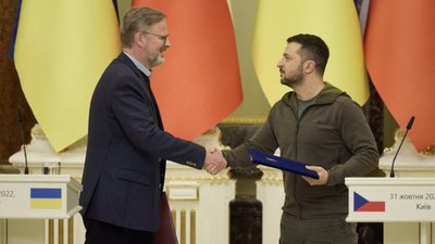 Україна та Чехія підписали спільну декларацію щодо євроатлантичної перспективи України
