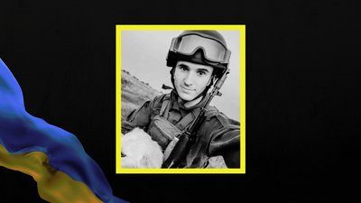 Вадим Вітренко та Іван Кійко. На фронті загинули двоє бійців з Дніпропетровщини Вадим Вітренко та Іван Кійко. На фронті загинули двоє бійців з Дніпропетровщини