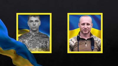 Загинули Василь Власюк та Павло Горпенюк з Рівненщини