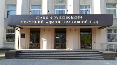 Винен, бо помер. Чиновники пояснили, чому не дали компенсацію майданівцю з Прикарпаття