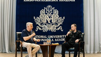 Буданов