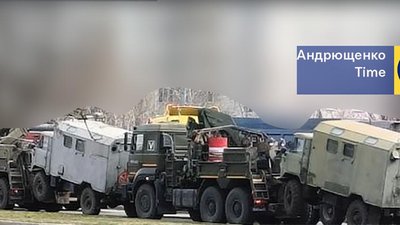 Техніка армії РФ