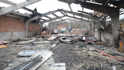 тростянець тростянець