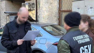 Затримання колишнього військового інструктора-іноземця, Росс Девід Катмор