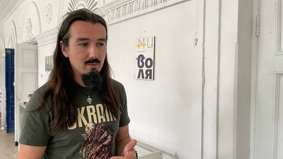 Організатор аукціонів Володимир Алексеєв Організатор аукціонів Володимир Алексеєв