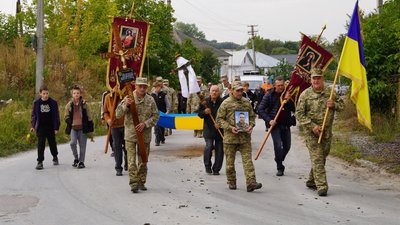 олександр тихонюк, роанове село, тернопіль, зсу, похорон, військовий, похорон військового
