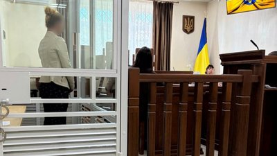 На Закарпатті судитимуть матір, яку підозрюють у продажу двох своїх дітей для жебракування