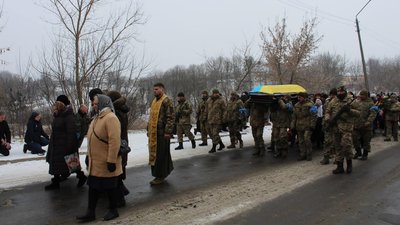 Втрати Черкащини: на Монастирищині поховали полеглого на війні тероборонця Втрати Черкащини: на Монастирищині поховали полеглого на війні тероборонця