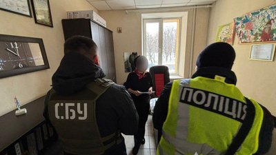 Підозра суми
