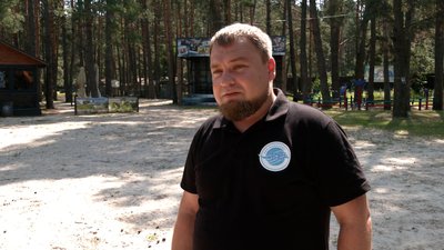 Володимир Бубенко