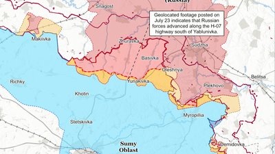 Сумщина, карта, ISW, бойові дії