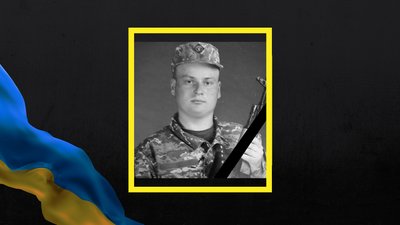 На Полтавщині попрощаються із двома військовими, які загинули на війні На Полтавщині попрощаються із двома військовими, які загинули на війні
