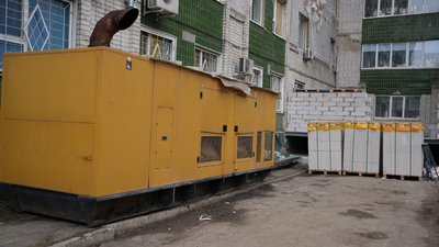 Генератор у лікарні у Харкові, 22 березня 2024 року Генератор у лікарні у Харкові, 22 березня 2024 року