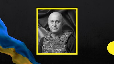 Вважався зниклим безвісти: загинув захисник із Закарпаття Юрій Гринюк