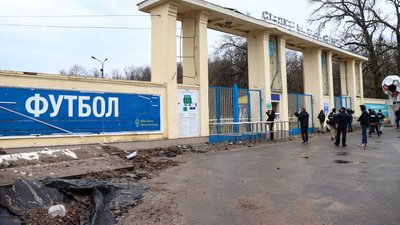 Стадіон імені Гагаріна Стадіон імені Гагаріна