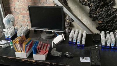 Прокуратура передала в АРМА обладнання ботоферми вартістю понад 1,5 млн гривень Прокуратура передала в АРМА обладнання ботоферми вартістю понад 1,5 млн гривень