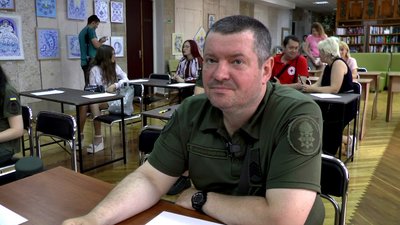 Миколаївці долучилися до написання диктанту з нагоди Дня Конституції України Миколаївці долучилися до написання диктанту з нагоди Дня Конституції України