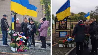 У селі Добра Маньківської громади 3 жовтня відкрили Алею Слави та Алею Надії