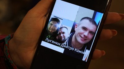 Зник під час боїв за Луганщину. Дружина військовослужбовця розшукує чоловіка у російському полоні
