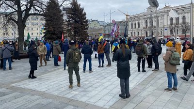 "Справедливість Стерненку! Свободу політв'язням": акція протесту у Харкові "Справедливість Стерненку! Свободу політв'язням": акція протесту у Харкові