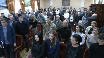 вшанування, прокуратура