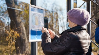 Один з вінницьких тролейбусних маршрутів продовжили до Писарівки Один з вінницьких тролейбусних маршрутів продовжили до Писарівки